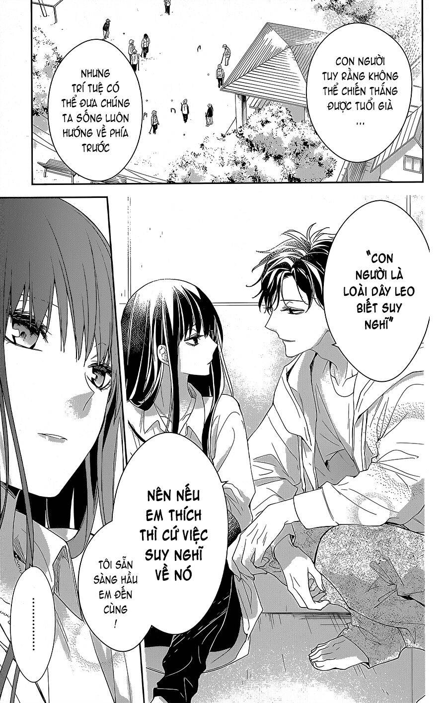 Tsuiraku Jk To Haijin Kyoushi Chapter 63 - 21