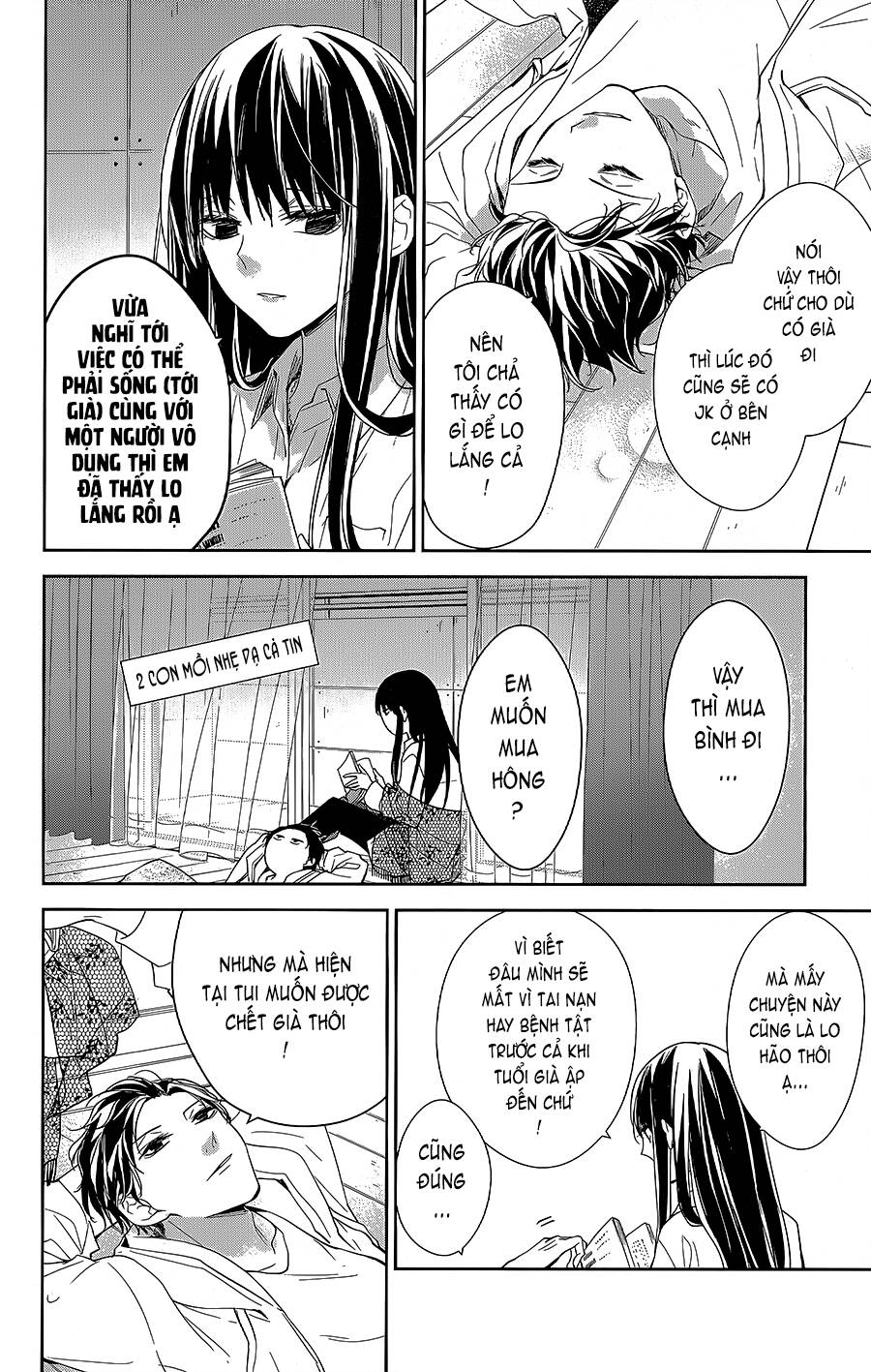 Tsuiraku Jk To Haijin Kyoushi Chapter 63 - 7