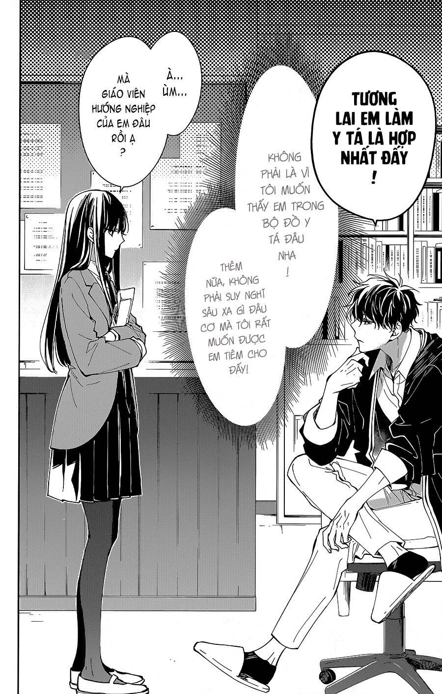 Tsuiraku Jk To Haijin Kyoushi Chapter 64 - 4