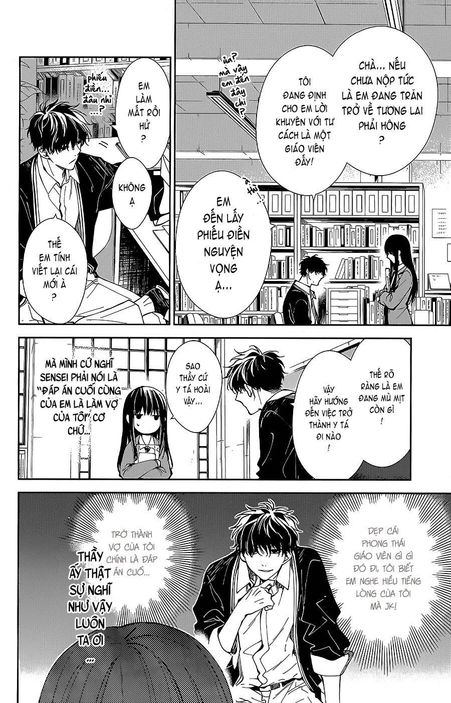 Tsuiraku Jk To Haijin Kyoushi Chapter 64 - 6