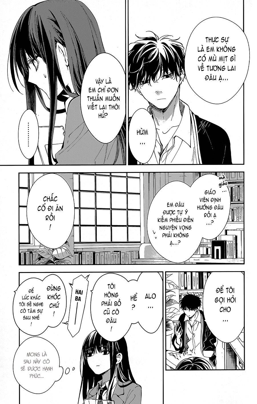 Tsuiraku Jk To Haijin Kyoushi Chapter 64 - 7