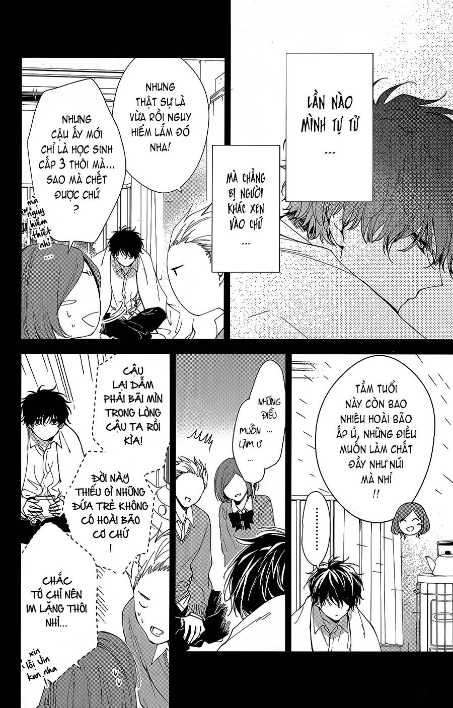 Tsuiraku Jk To Haijin Kyoushi Chapter 65.1 - 7