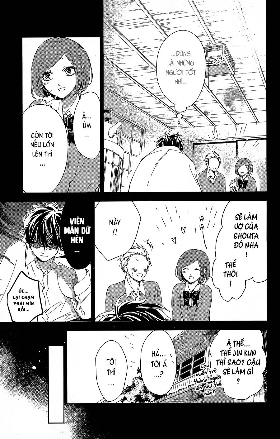 Tsuiraku Jk To Haijin Kyoushi Chapter 65.1 - 10