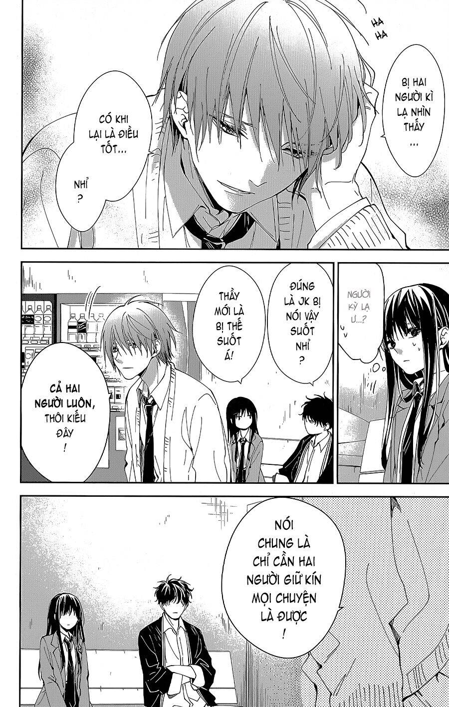 Tsuiraku Jk To Haijin Kyoushi Chapter 65 - 13