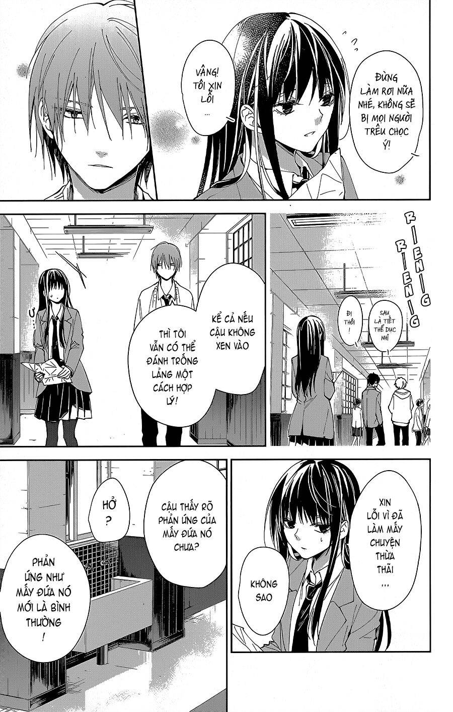 Tsuiraku Jk To Haijin Kyoushi Chapter 65 - 22