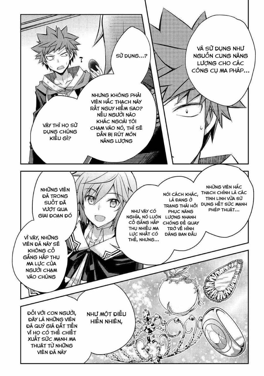 Yankee Wa Isekai De Seirei Ni Aisaremasu Chapter 29 - 17