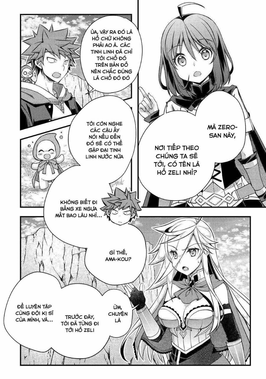 Yankee Wa Isekai De Seirei Ni Aisaremasu Chapter 31 - 12