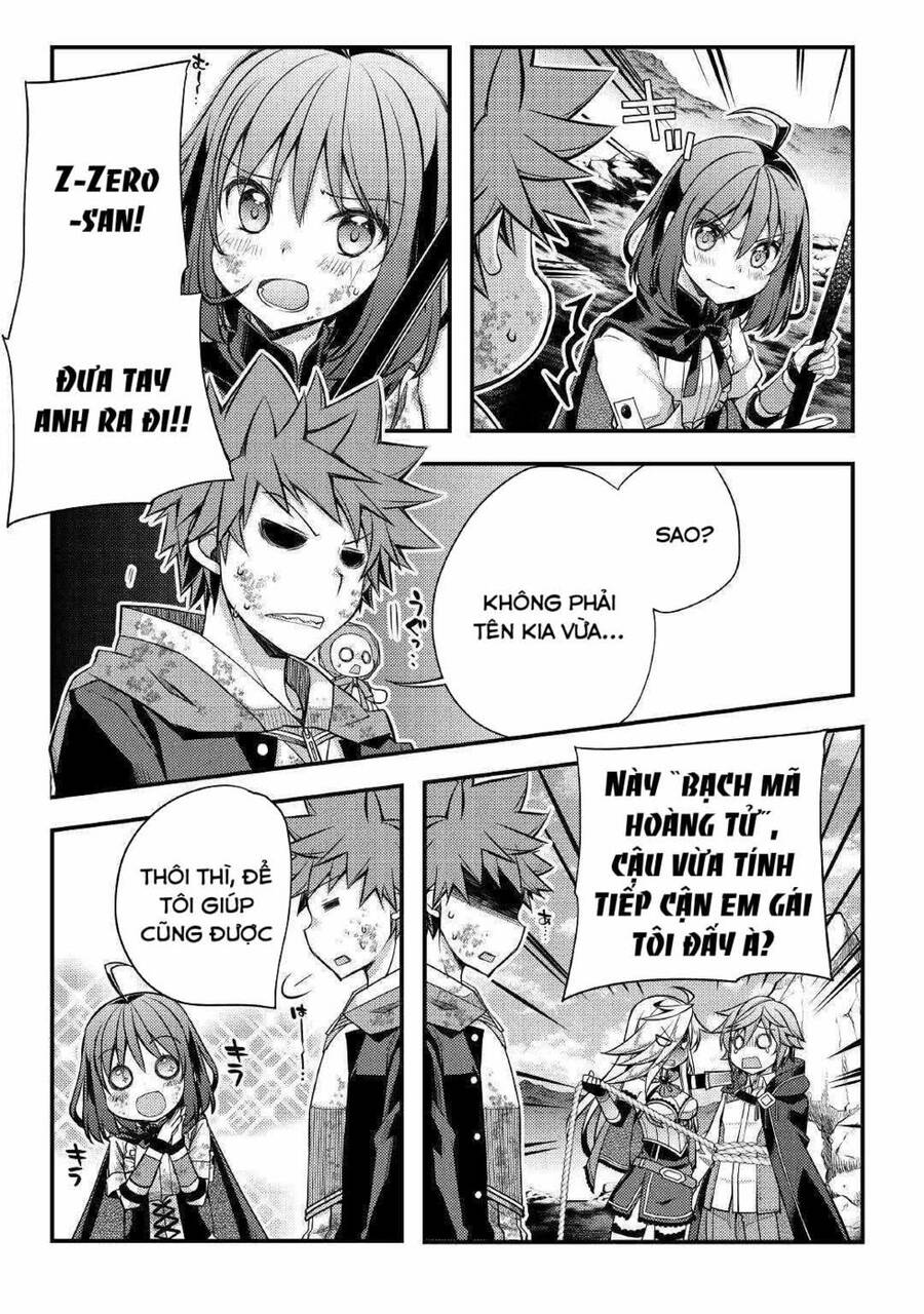 Yankee Wa Isekai De Seirei Ni Aisaremasu Chapter 31 - 19