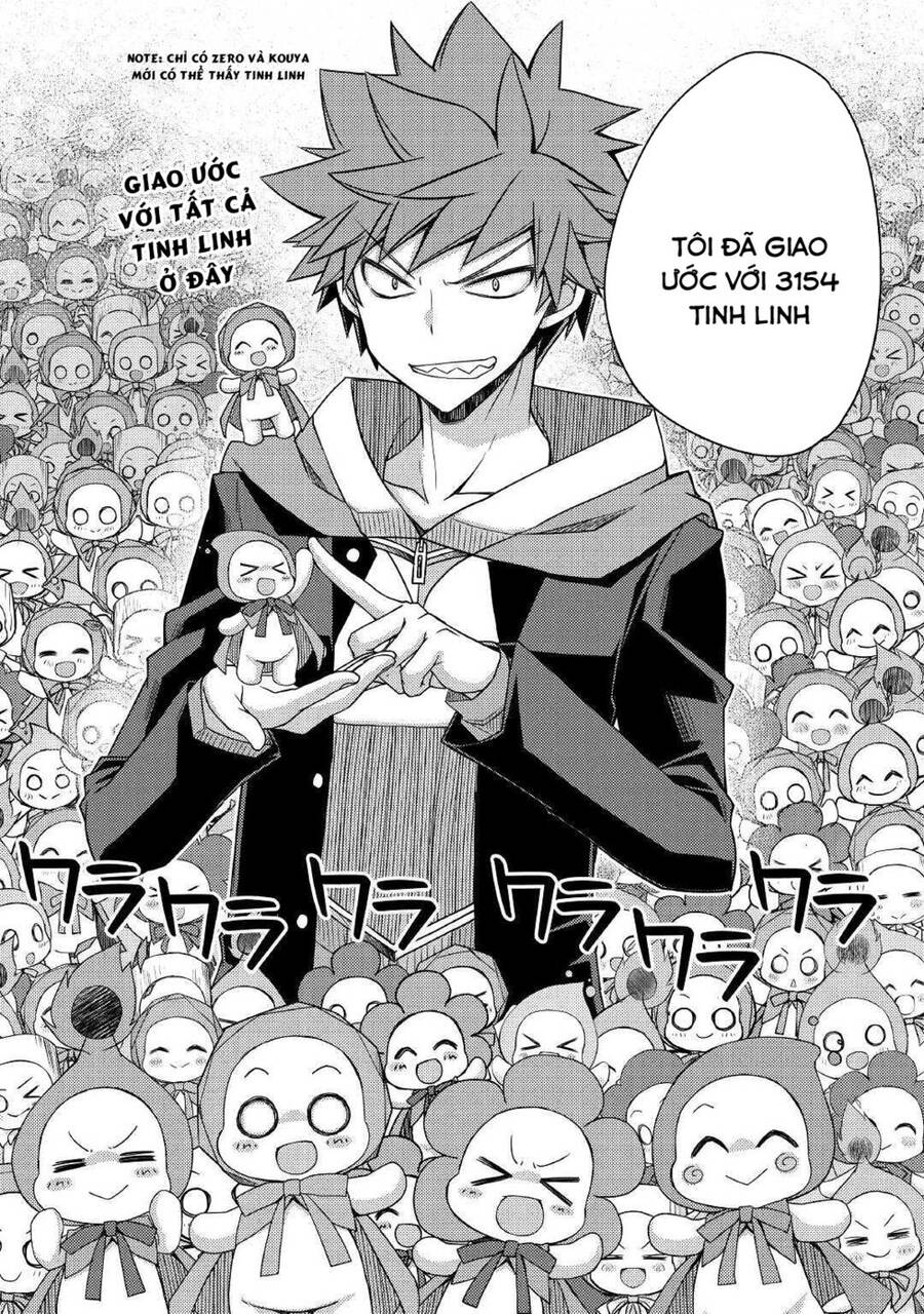 Yankee Wa Isekai De Seirei Ni Aisaremasu Chapter 36 - 20