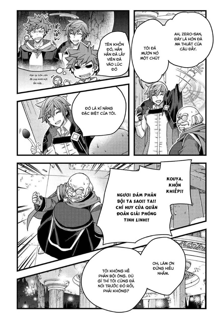 Yankee Wa Isekai De Seirei Ni Aisaremasu Chapter 38 - 16