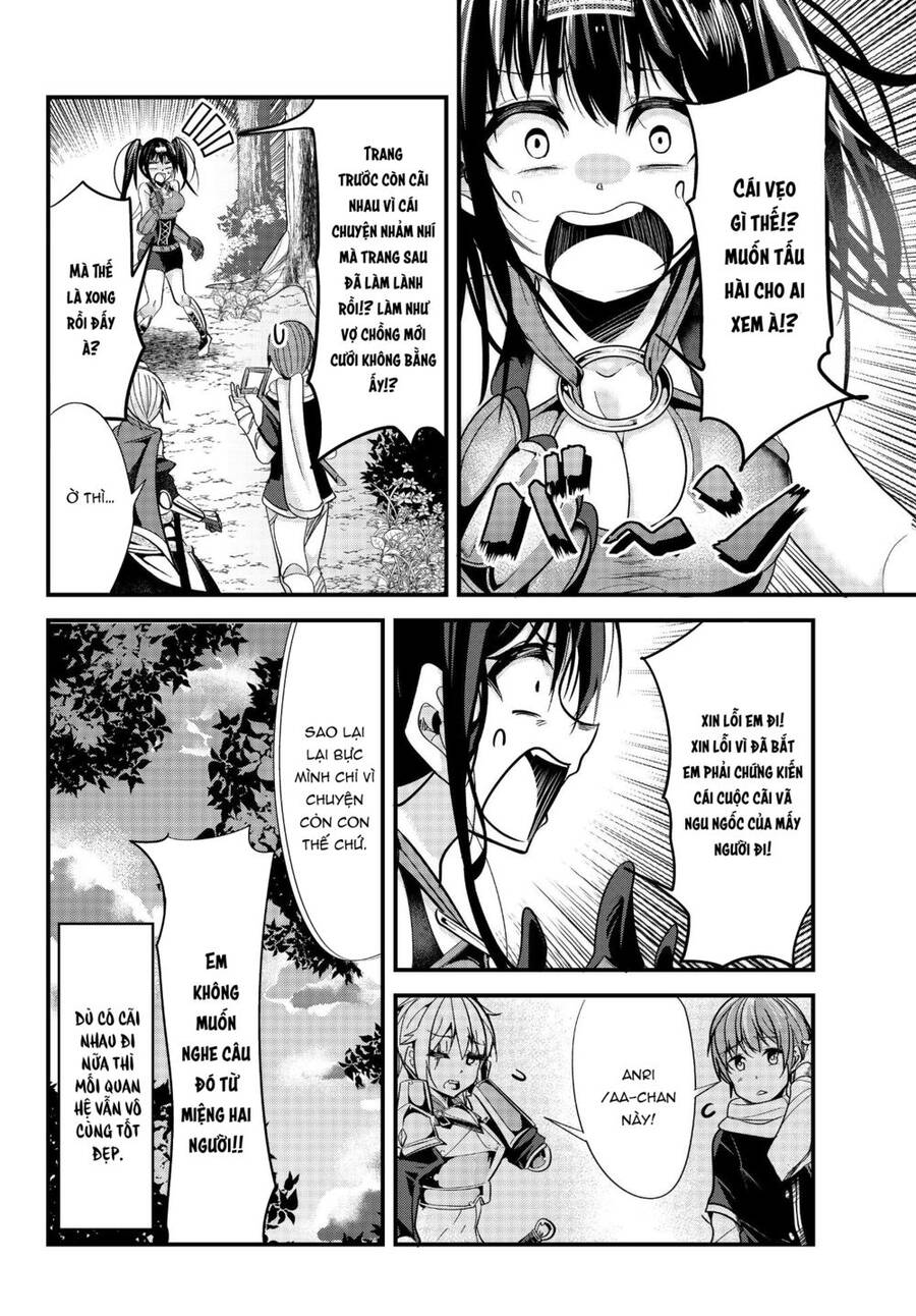 A Story About Treating A Female Knight Who Has Never Been Treated As A Woman Chapter 59 - 7