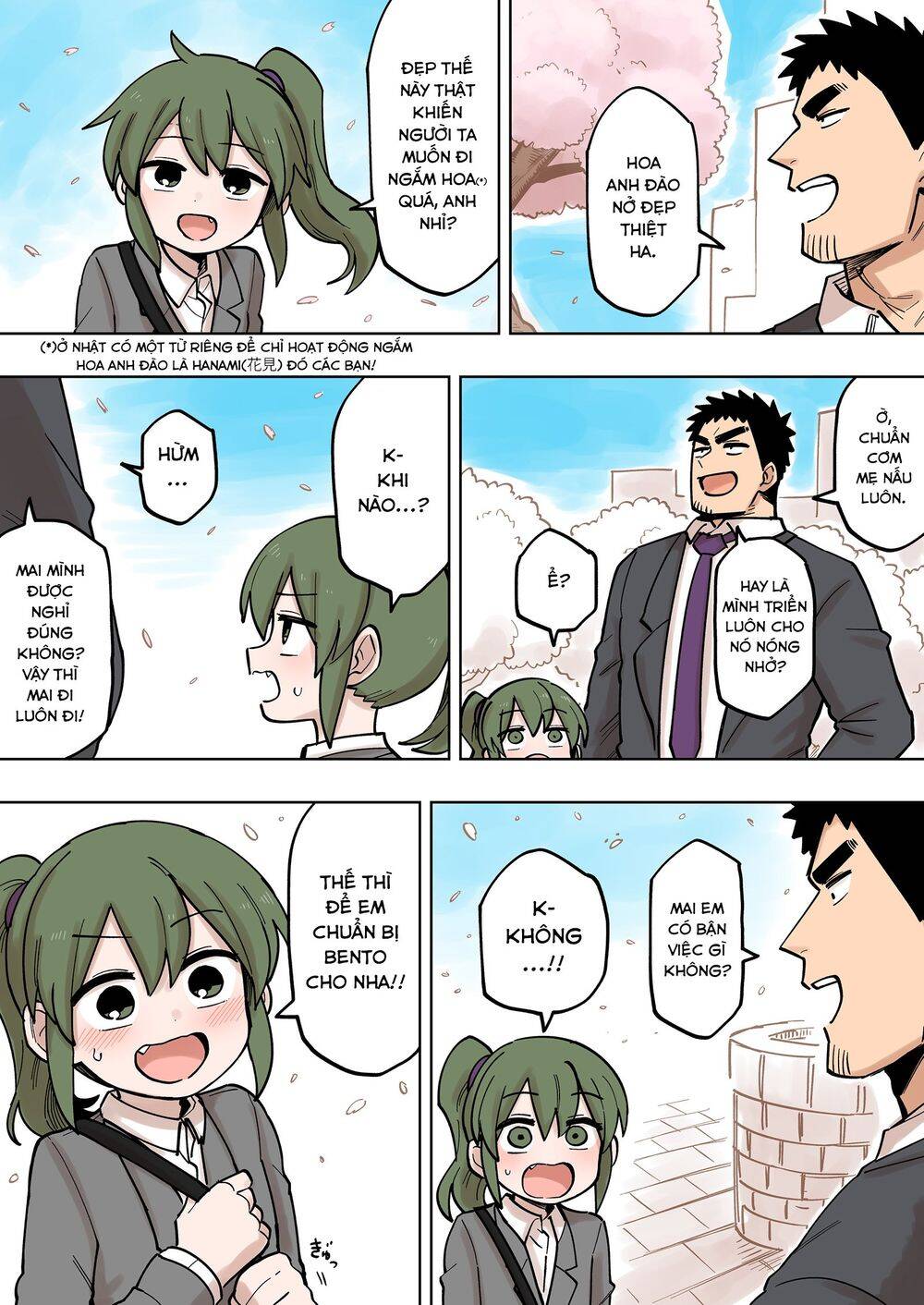 Senpai Ga Urusai Kouhai No Hanashi Chapter 106 - 2