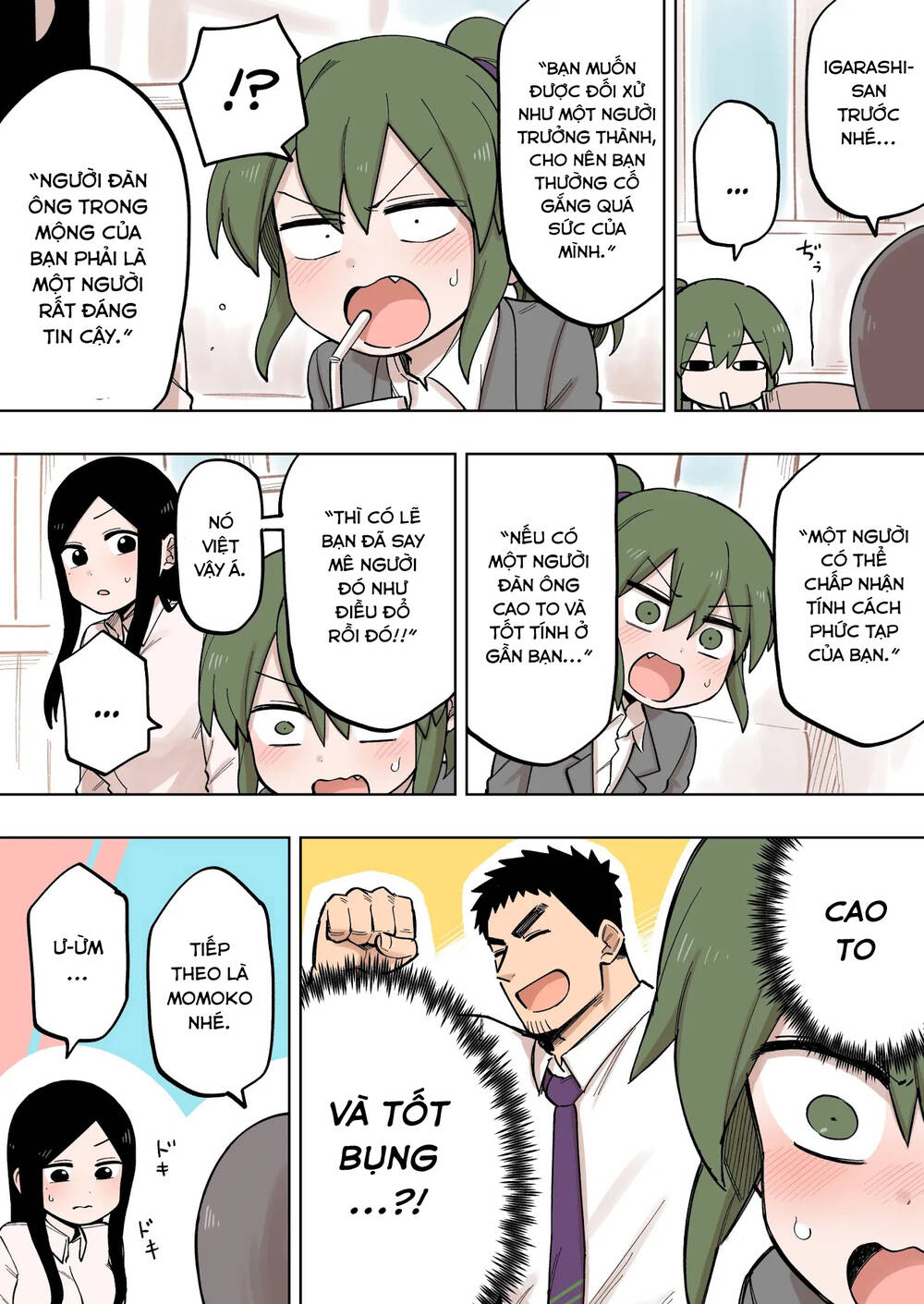 Senpai Ga Urusai Kouhai No Hanashi Chapter 116 - 3