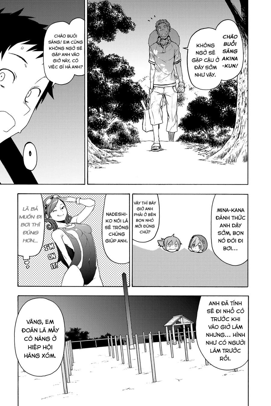 Yozakura Quartet Chapter 155 - 14