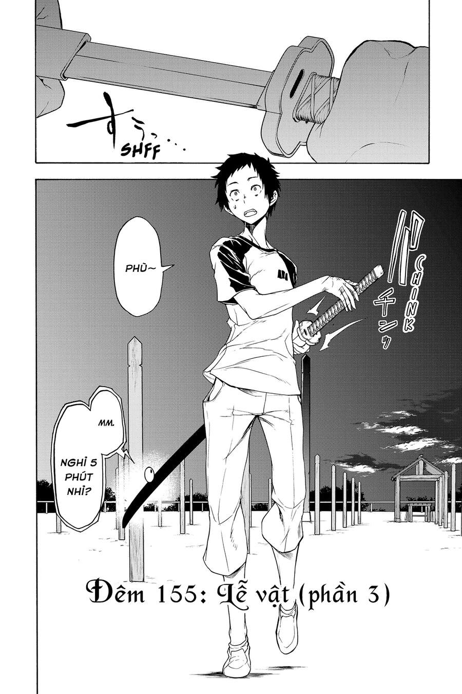 Yozakura Quartet Chapter 155 - 3