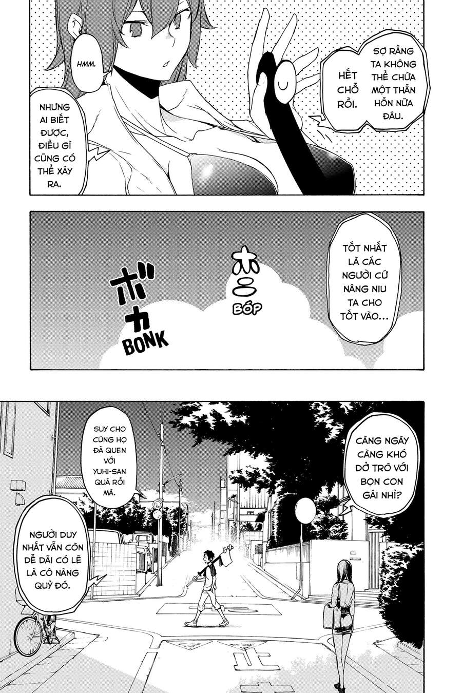 Yozakura Quartet Chapter 155 - 30