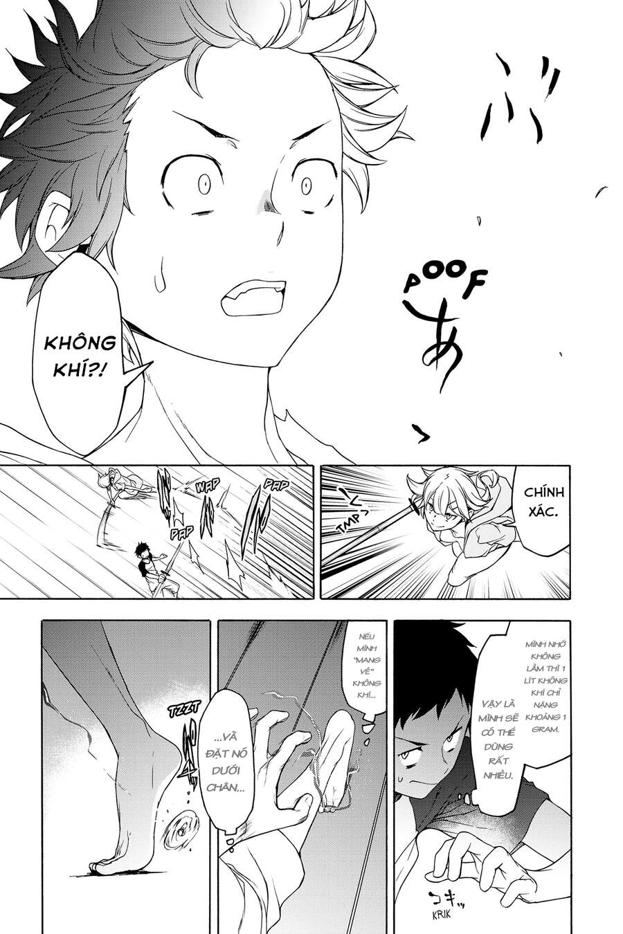 Yozakura Quartet Chapter 155 - 40