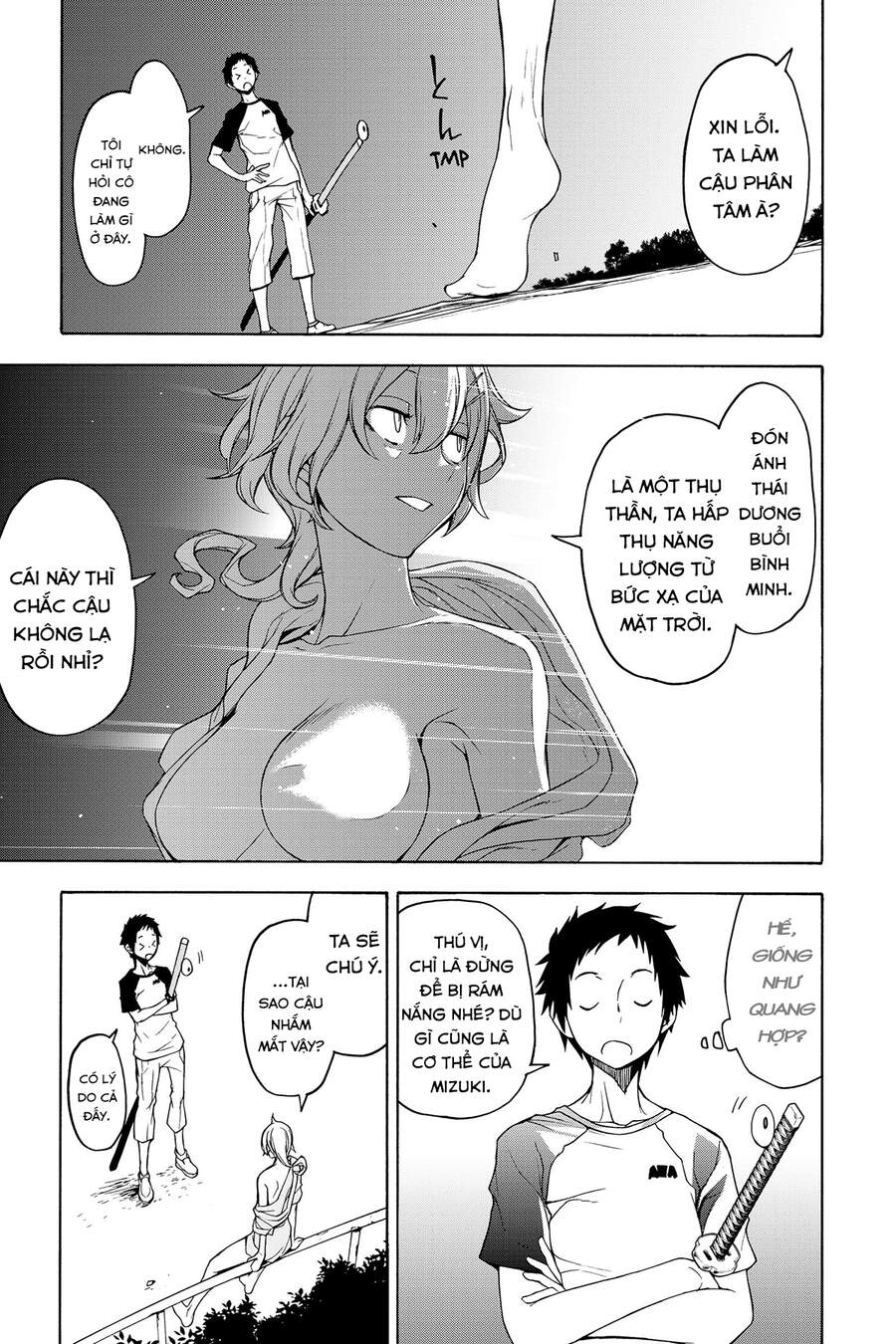 Yozakura Quartet Chapter 155 - 6