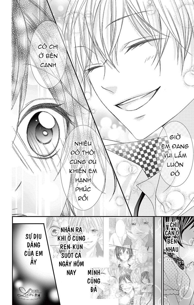 Kaworu-Kun To Hana No Mori Chapter 7 - 26