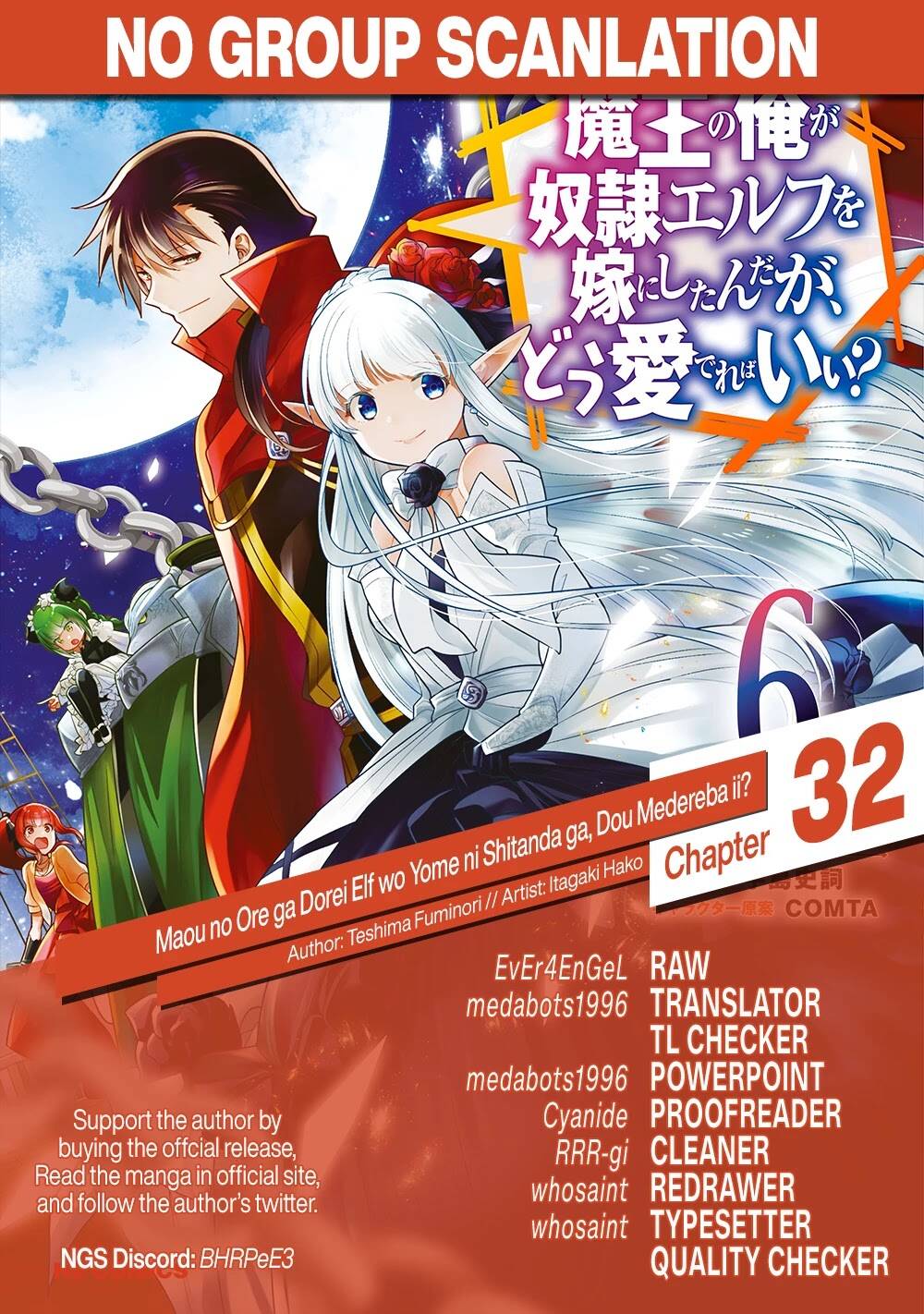 Maou No Ore Ga Dorei Elf Wo Yome Ni Shitanda Ga, Dou Medereba Ii? Chapter 32 - 35