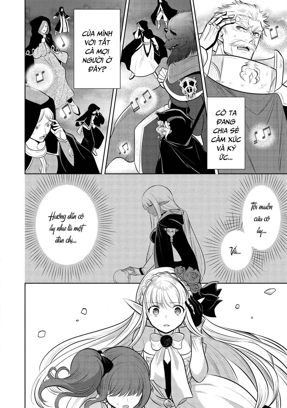 Maou No Ore Ga Dorei Elf Wo Yome Ni Shitanda Ga, Dou Medereba Ii? Chapter 32 - 8