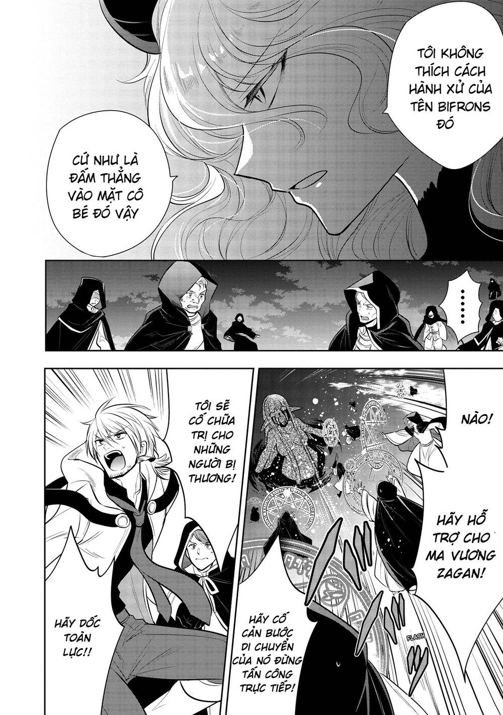 Maou No Ore Ga Dorei Elf Wo Yome Ni Shitanda Ga, Dou Medereba Ii? Chapter 33 - 25