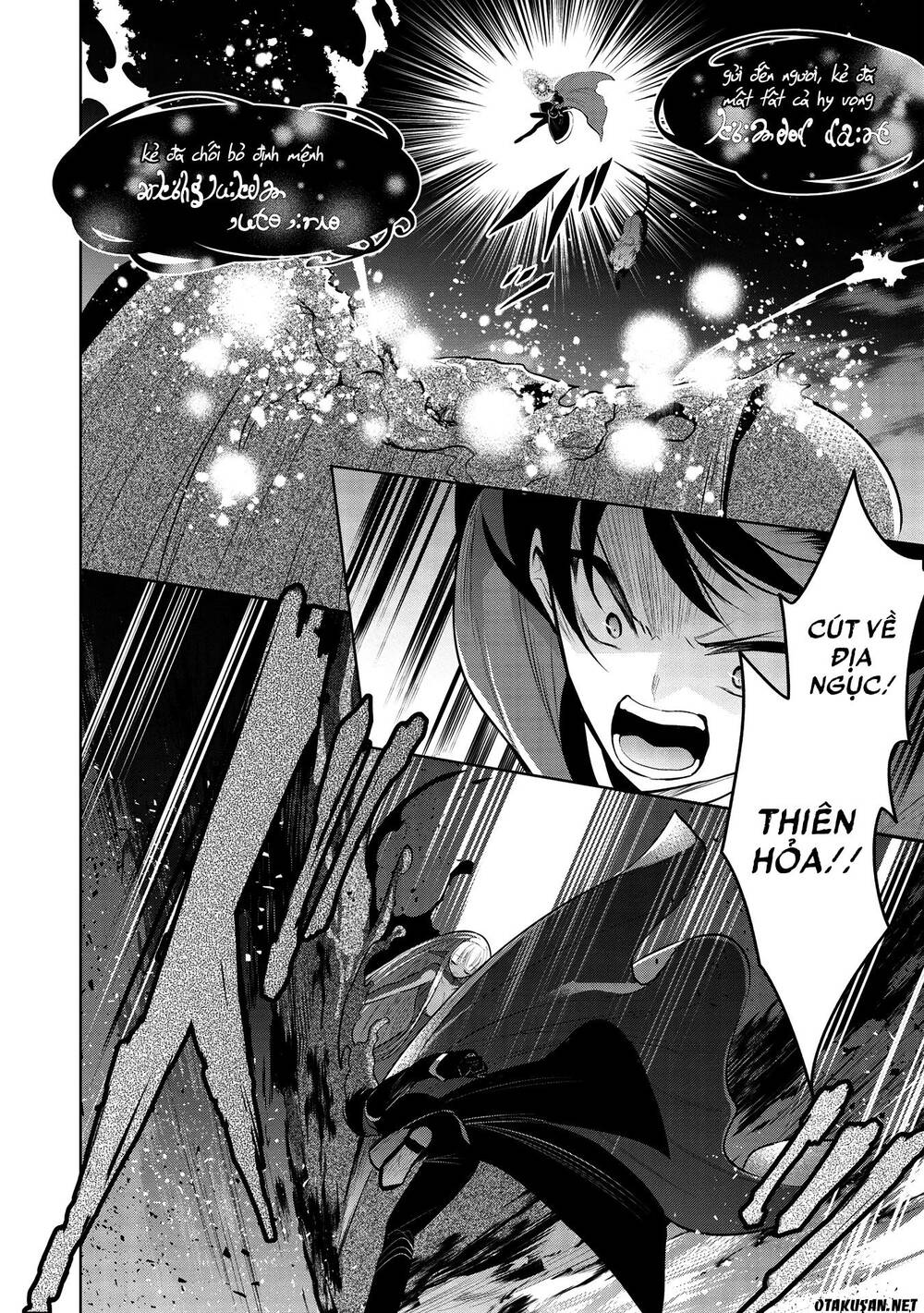 Maou No Ore Ga Dorei Elf Wo Yome Ni Shitanda Ga, Dou Medereba Ii? Chapter 34 - 12