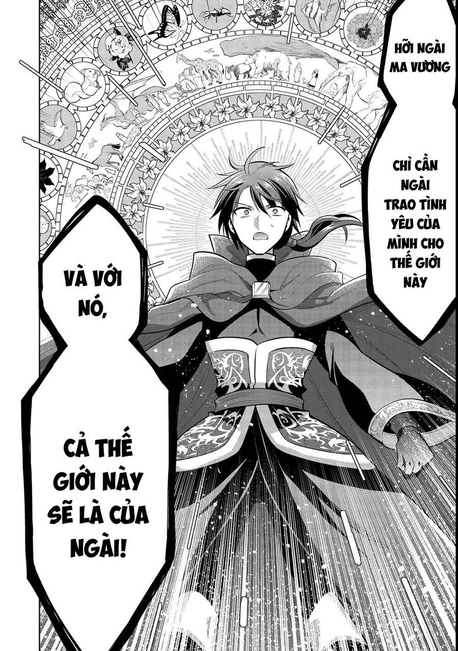 Maou No Ore Ga Dorei Elf Wo Yome Ni Shitanda Ga, Dou Medereba Ii? Chapter 39 - 14