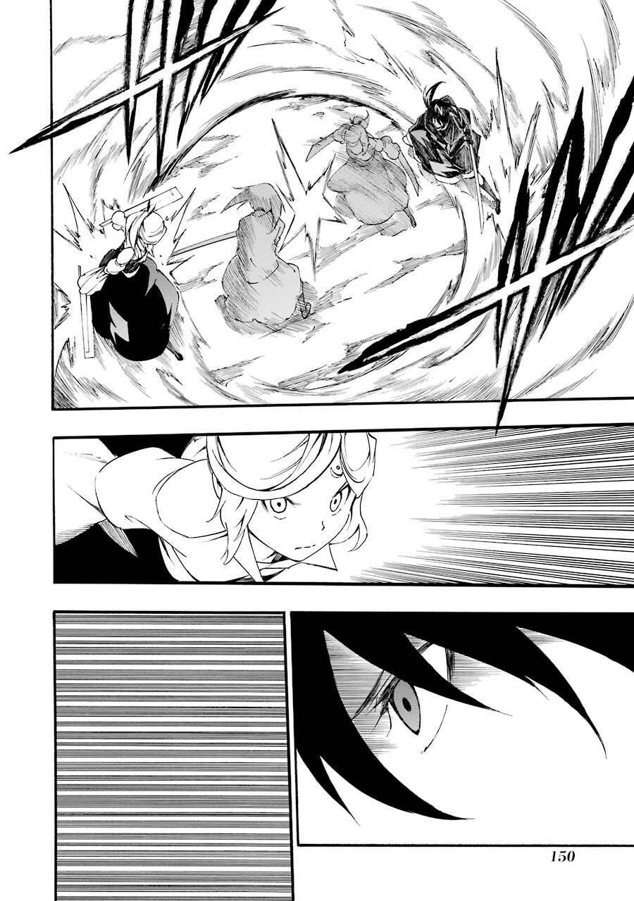 Akame Ga Kill! Zero Chapter 47 - 29