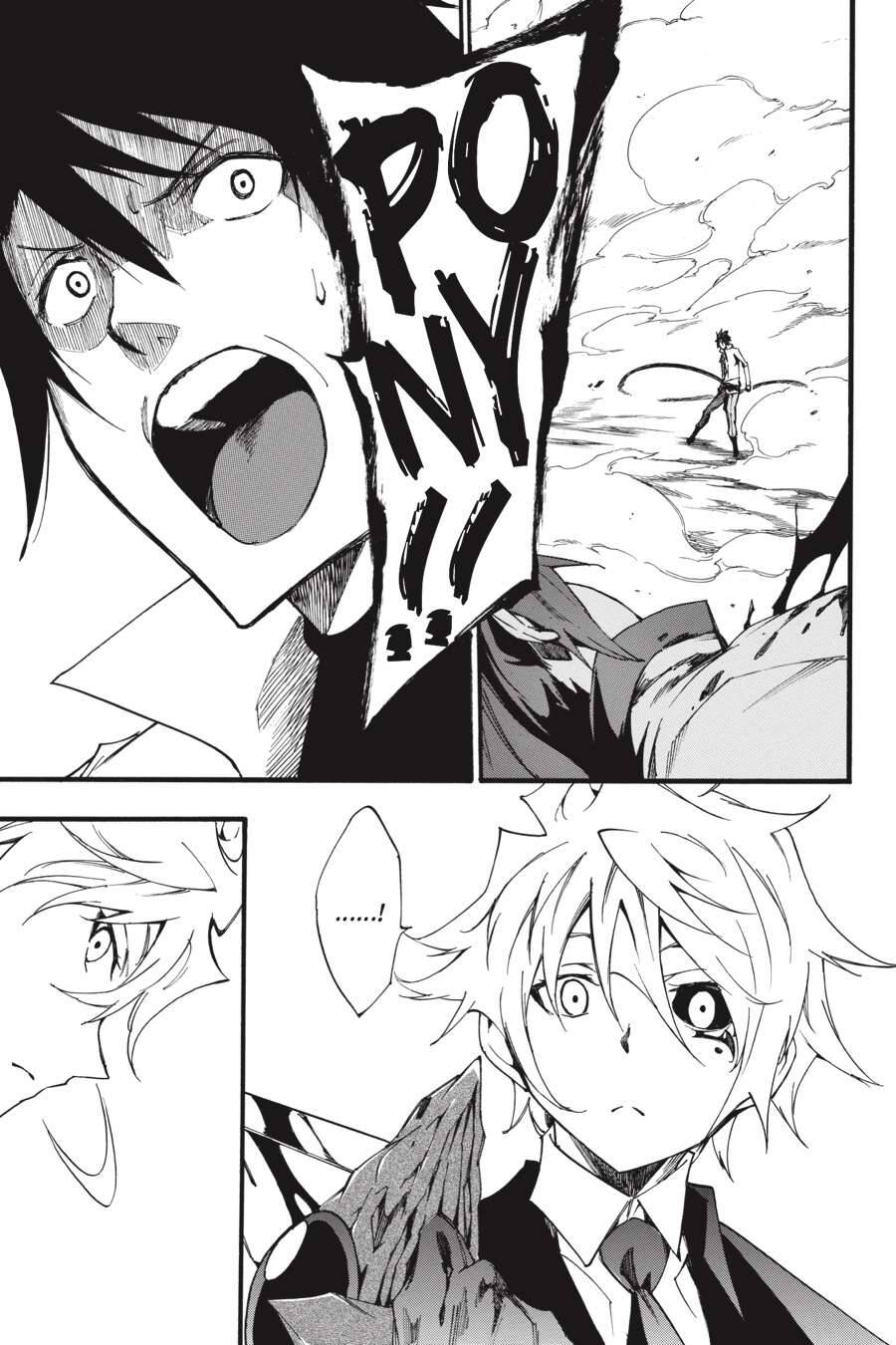 Akame Ga Kill! Zero Chapter 47 - 47