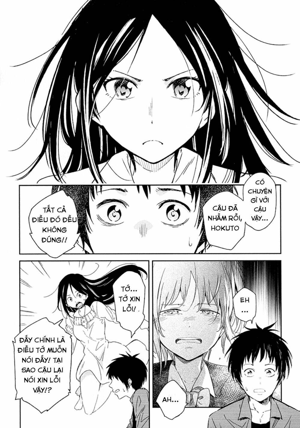 Nagareboshi Ni Negau Hodo Bokura Wa Sunao Ja Nai Chapter 2 - 24