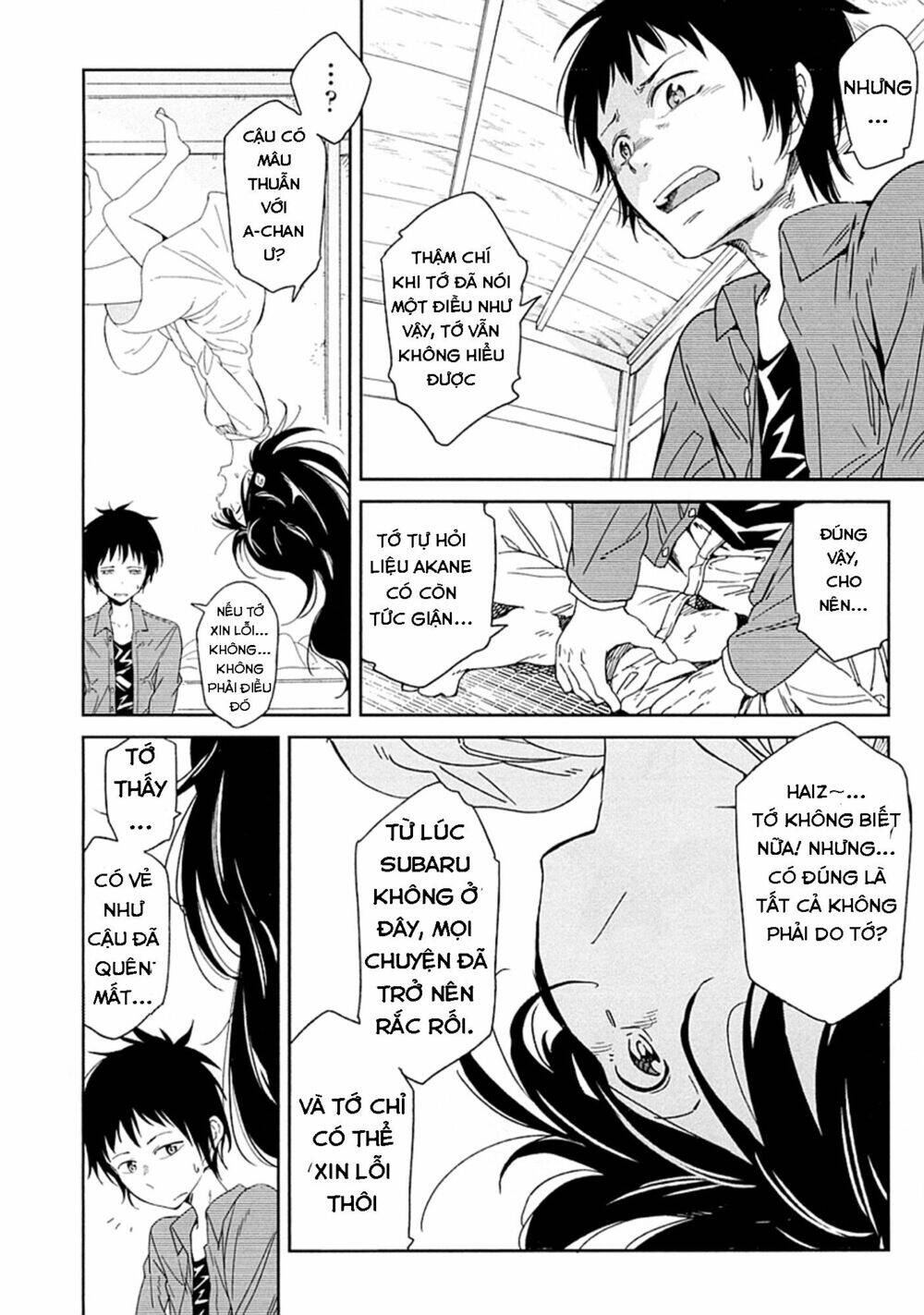 Nagareboshi Ni Negau Hodo Bokura Wa Sunao Ja Nai Chapter 2 - 25