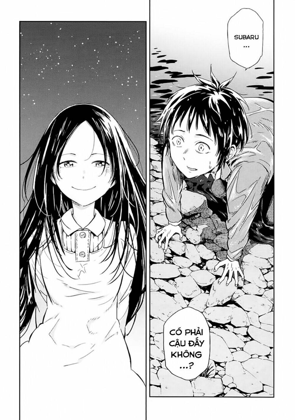 Nagareboshi Ni Negau Hodo Bokura Wa Sunao Ja Nai Chapter 2 - 4