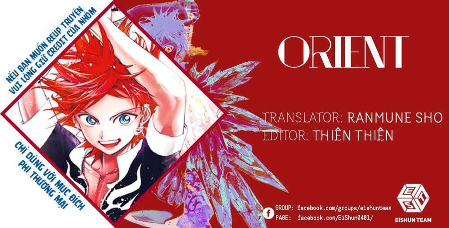 Orient Chapter 123 - 2