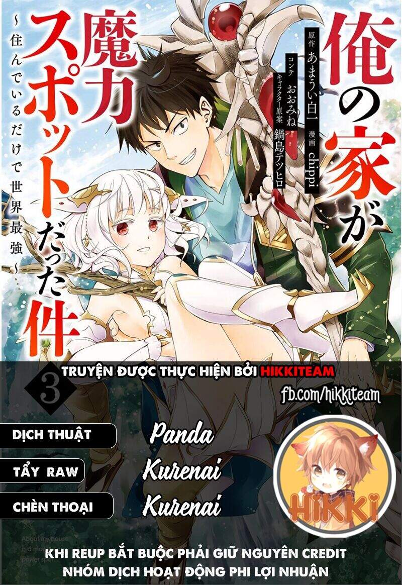 Ore No Ie Ga Maryoku Spot Datta Ken: Sundeiru Dake De Sekai Saikyou Chapter 53 - 1