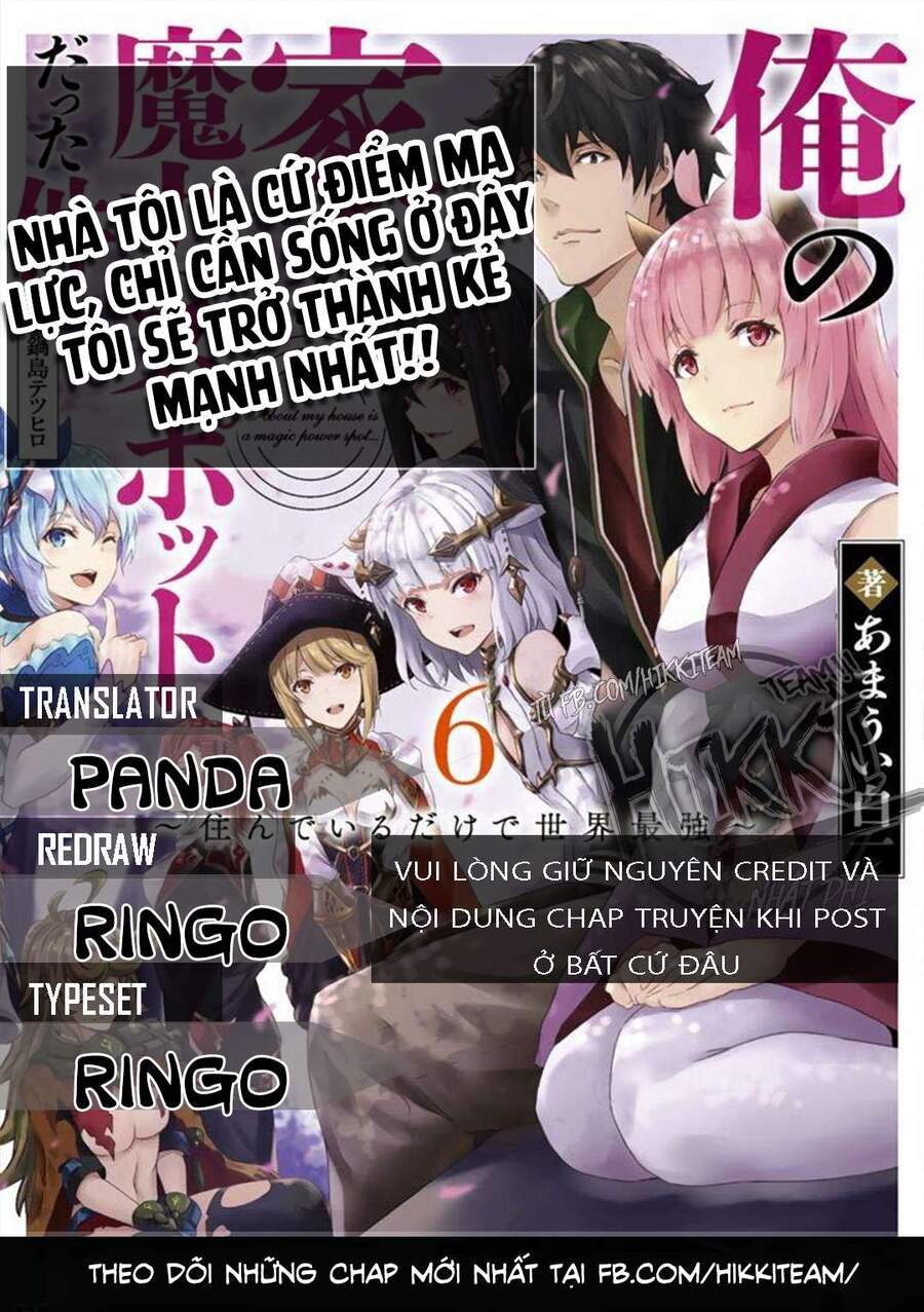 Ore No Ie Ga Maryoku Spot Datta Ken: Sundeiru Dake De Sekai Saikyou Chapter 54.2 - Trang 2