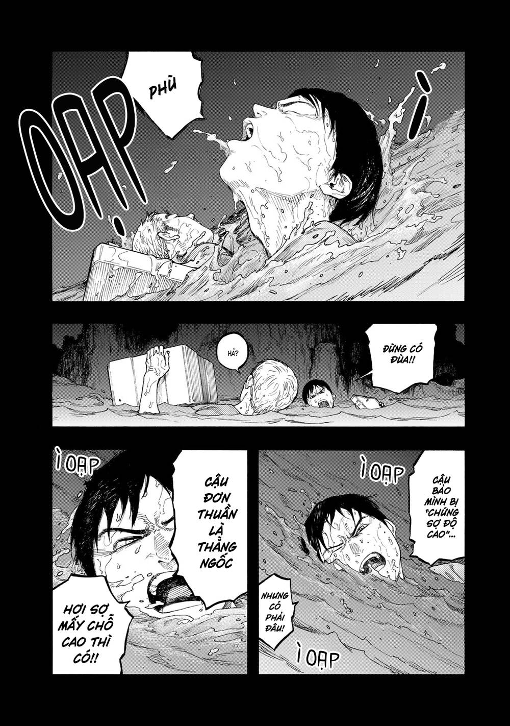 Ajin Chapter 79 - 17