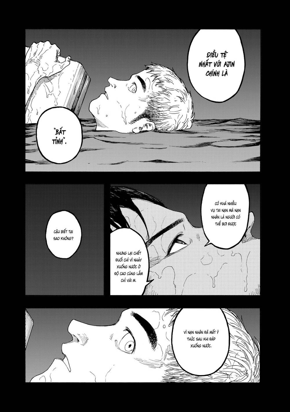 Ajin Chapter 79 - 20