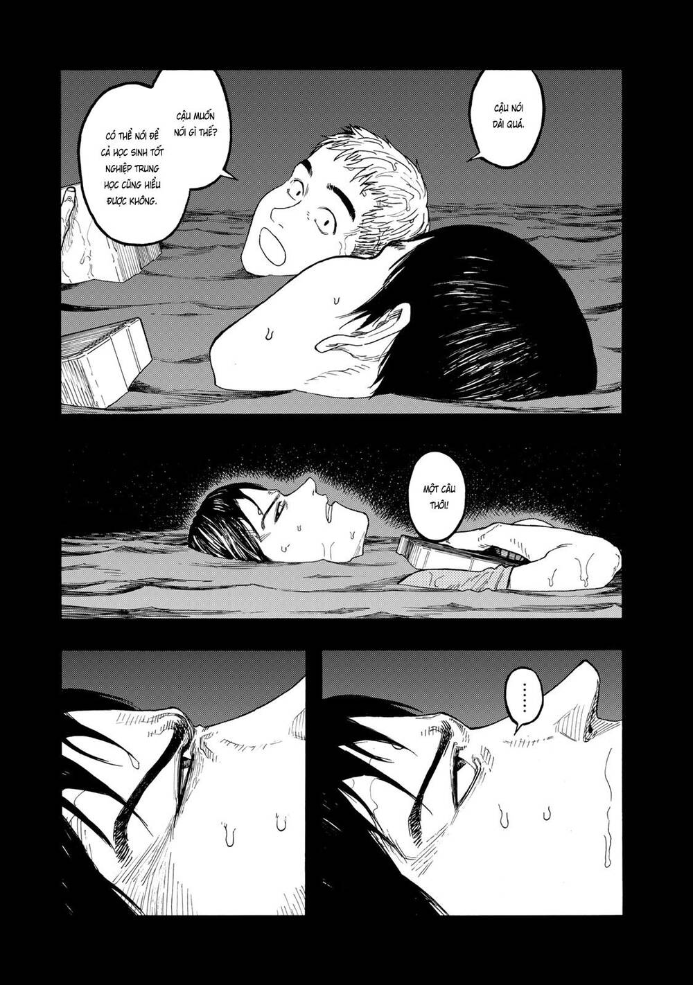 Ajin Chapter 79 - 25