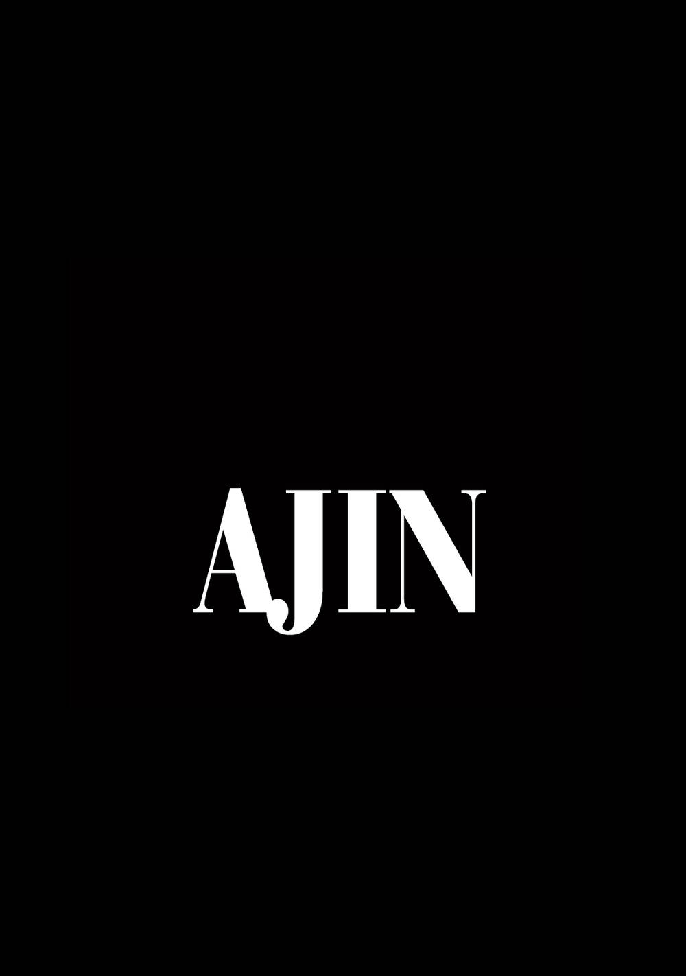 Ajin Chapter 79 - 29