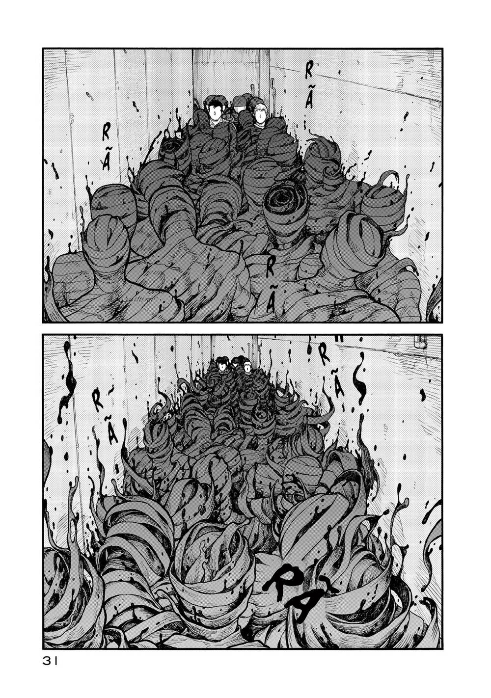 Ajin Chapter 79 - 33