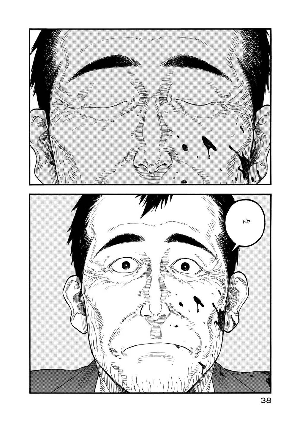 Ajin Chapter 79 - 40