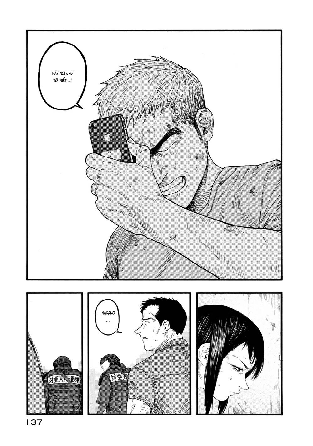 Ajin Chapter 82 - 18