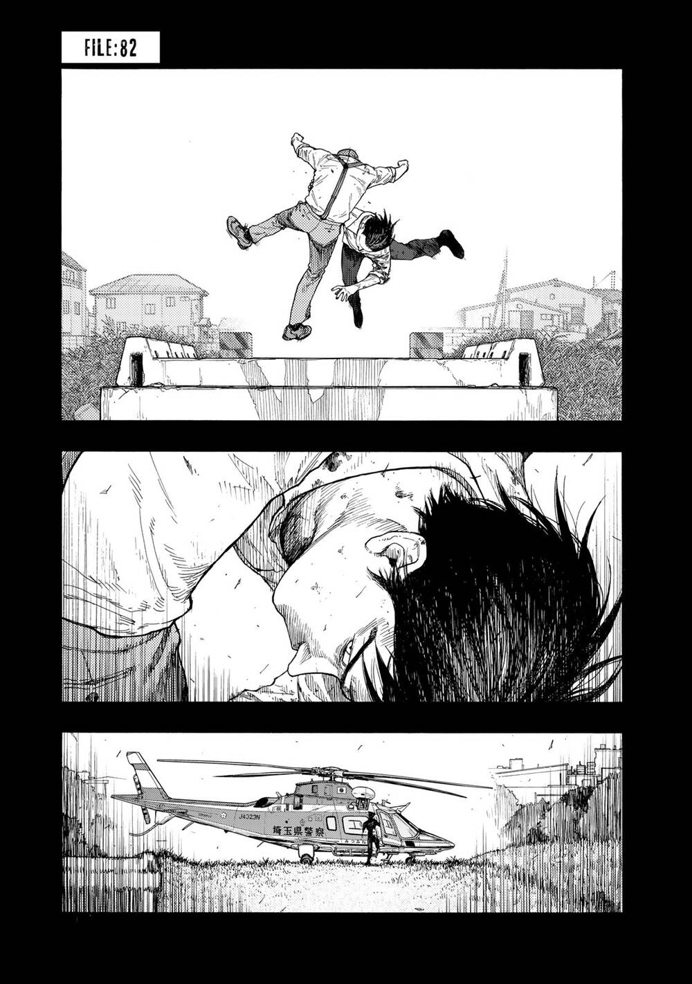 Ajin Chapter 82 - 3