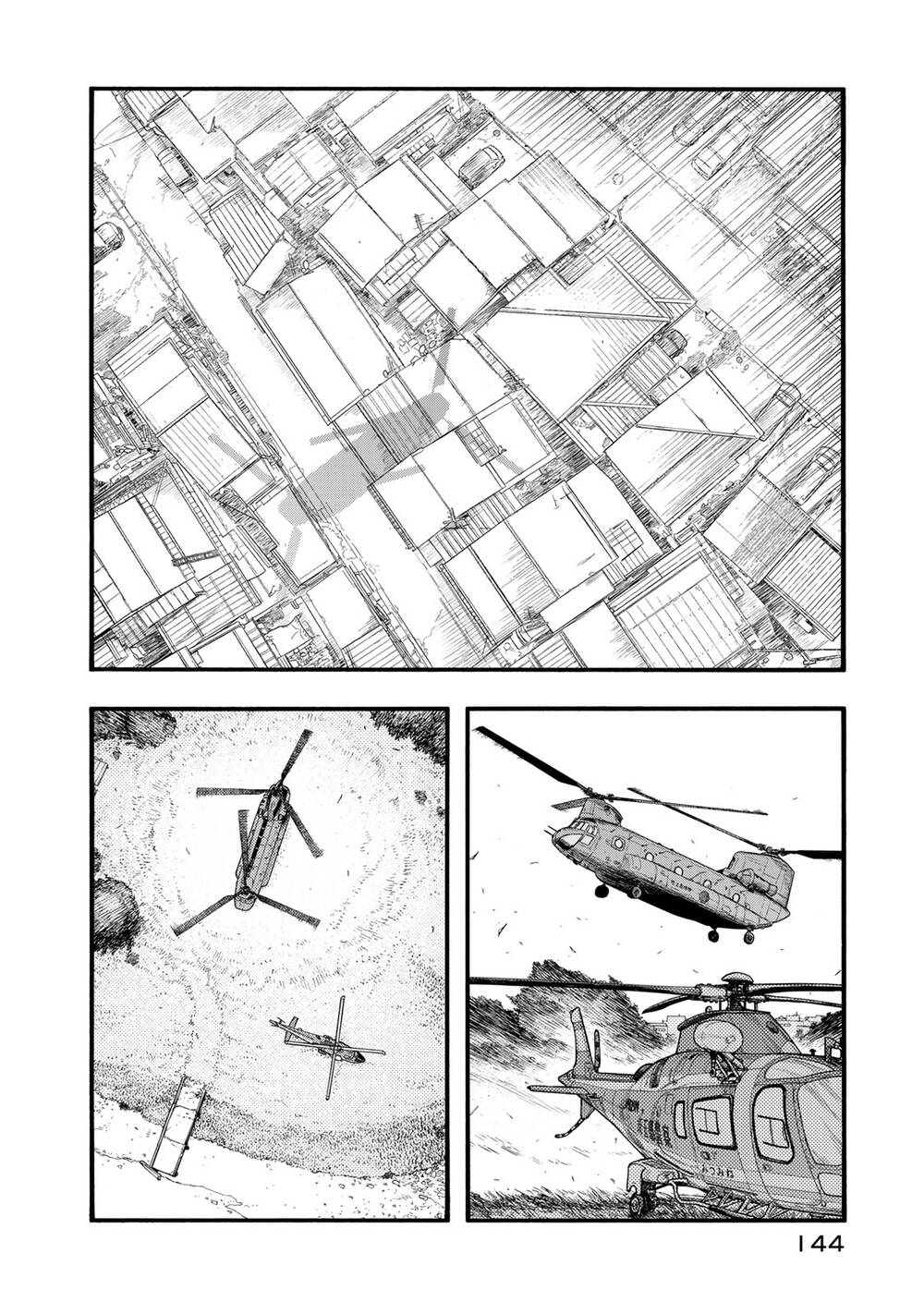 Ajin Chapter 82 - 24