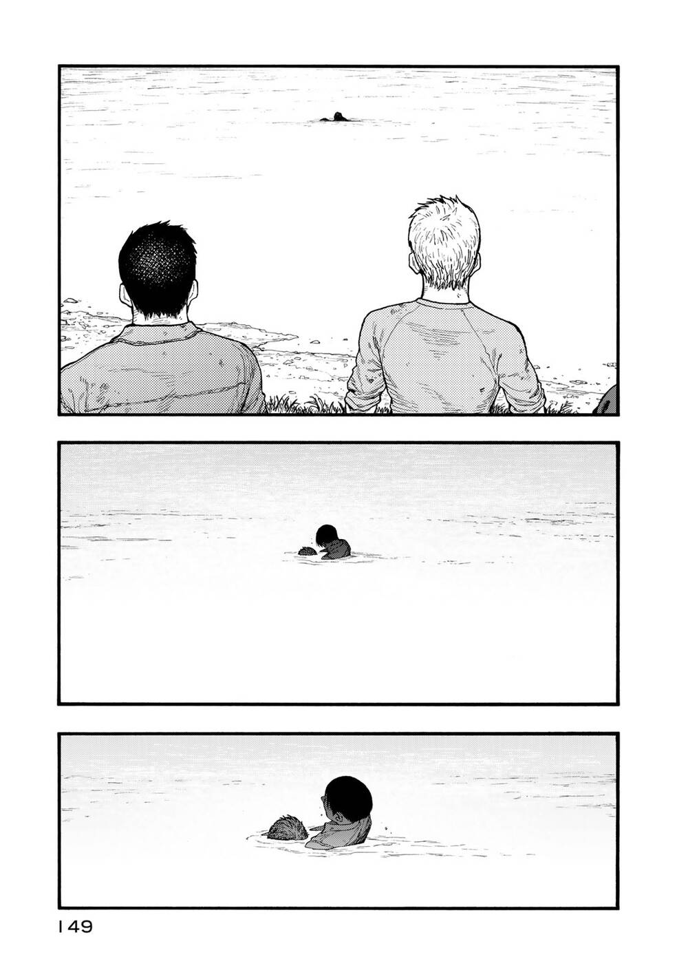 Ajin Chapter 82 - 29