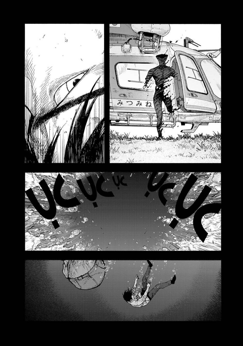 Ajin Chapter 82 - 4