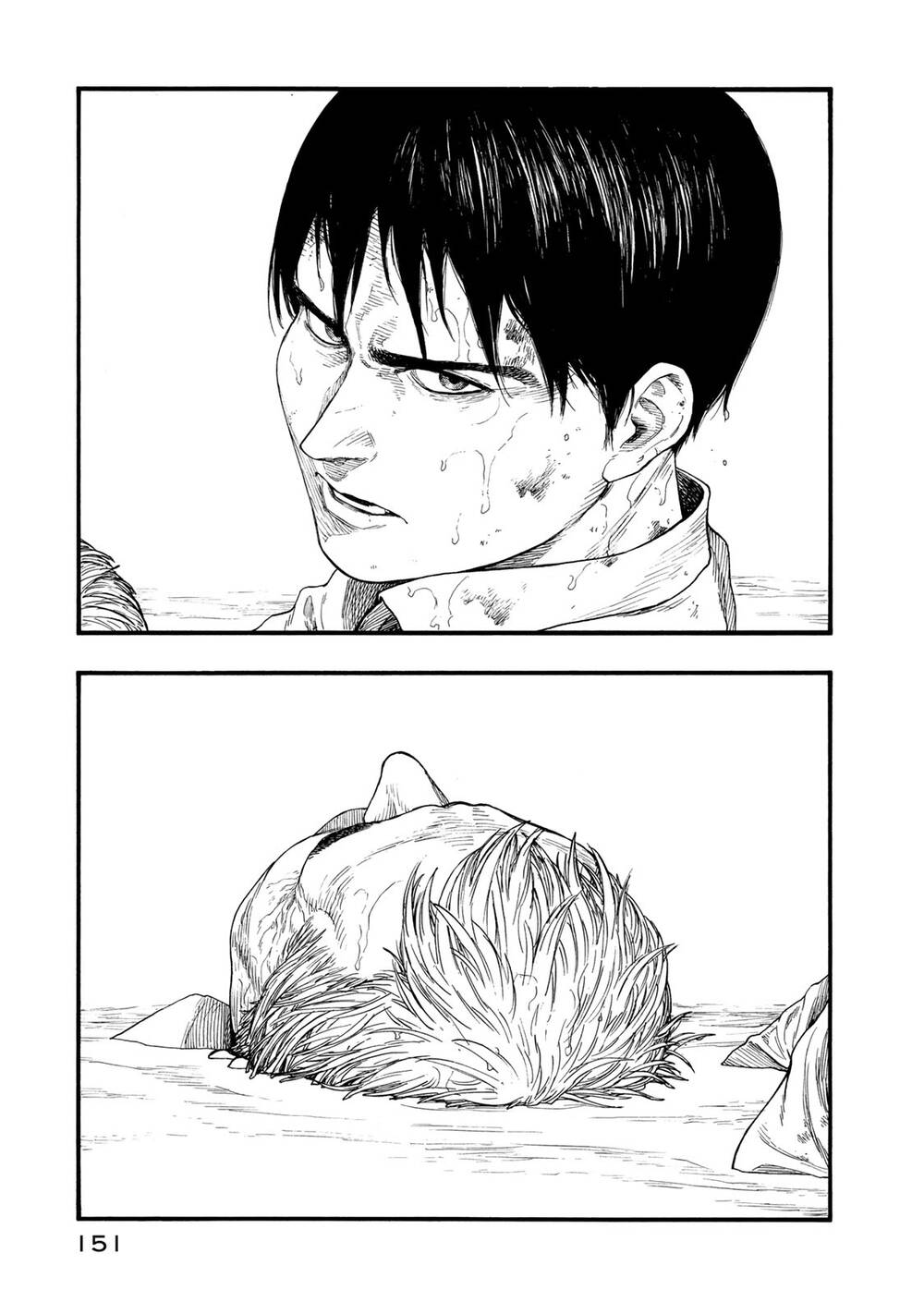 Ajin Chapter 82 - 31