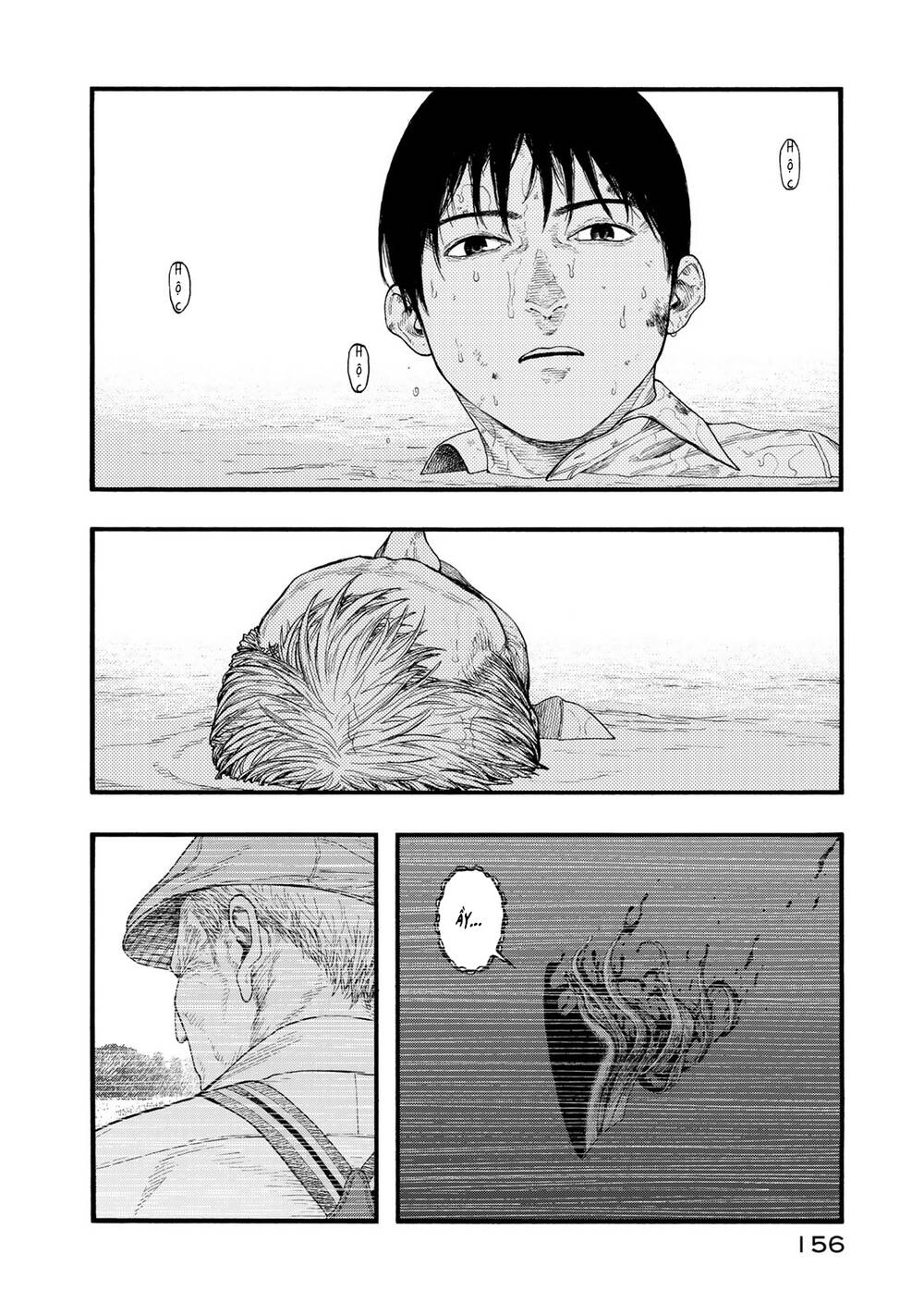 Ajin Chapter 82 - 36