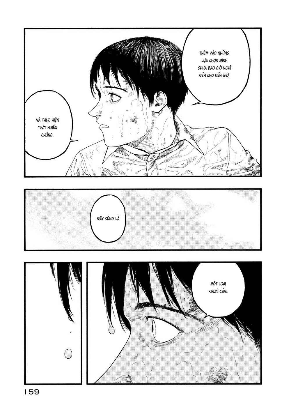 Ajin Chapter 82 - 39